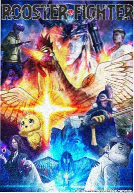 雪落千山番外动画PV封面